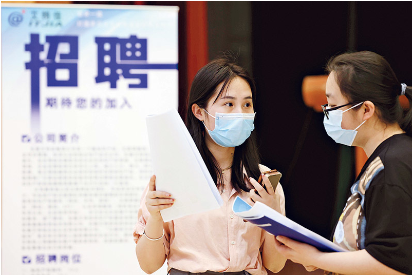 搜狗截图23年06月16日1348_1.png