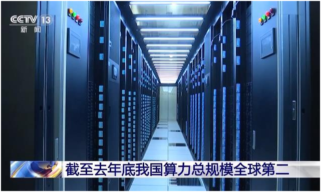 搜狗截图23年07月28日1436_2.png