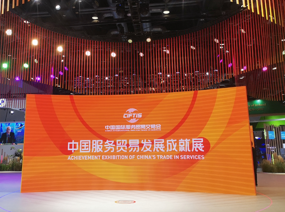 搜狗高速浏览器截图20230905091015.png