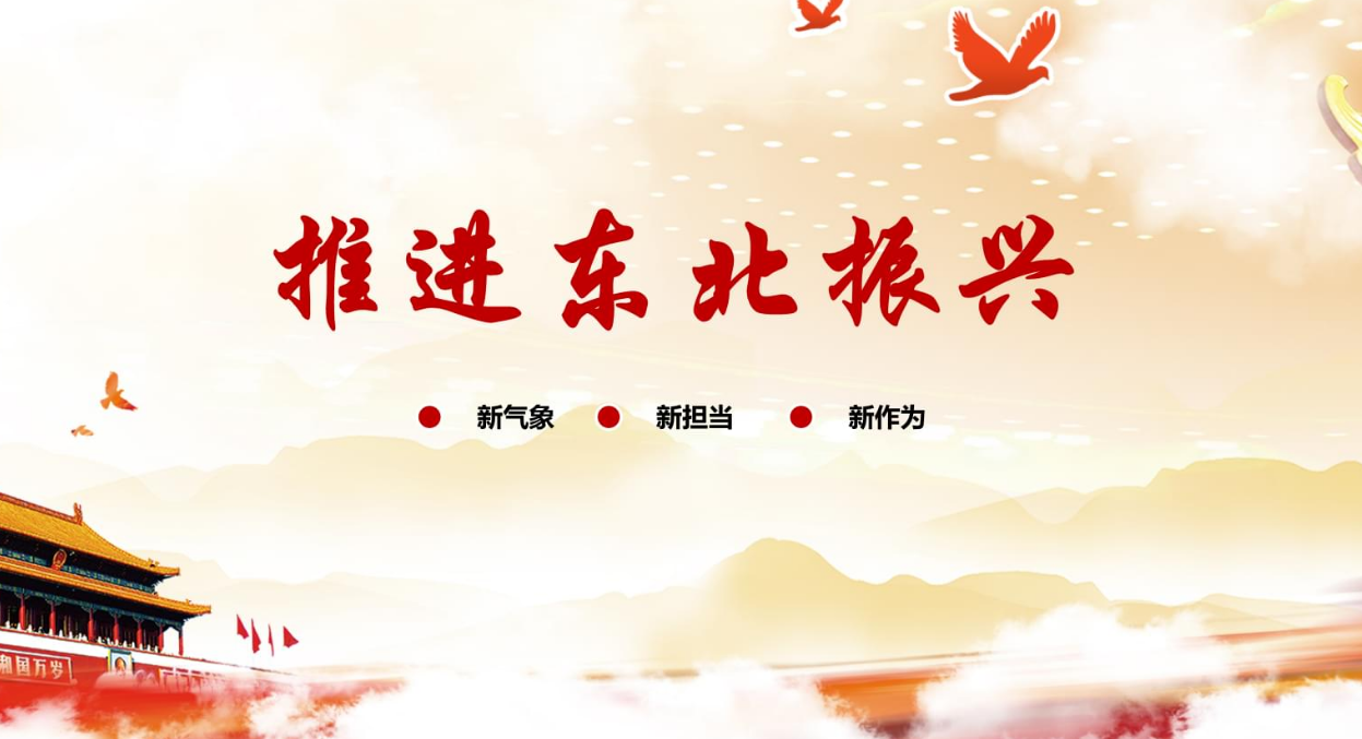 搜狗高速浏览器截图20230911151929.png