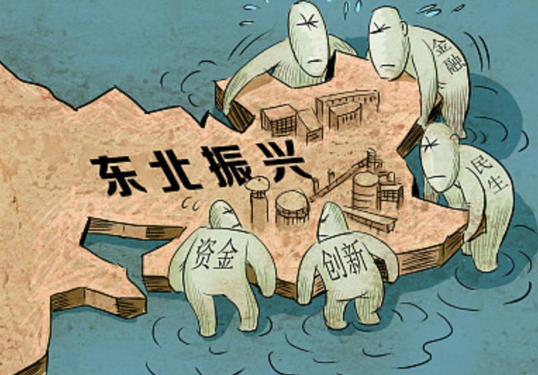 搜狗高速浏览器截图20230913145523.png