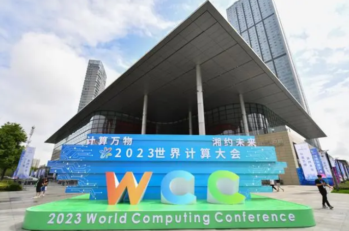 搜狗高速浏览器截图20230918090129.png