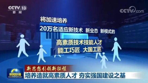 搜狗高速浏览器截图20230920135105.png