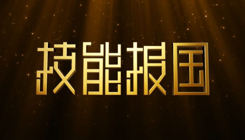 微信截图_20230921092017.png