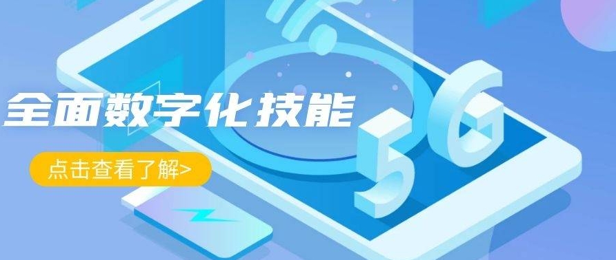 微信截图_20231007151117.png