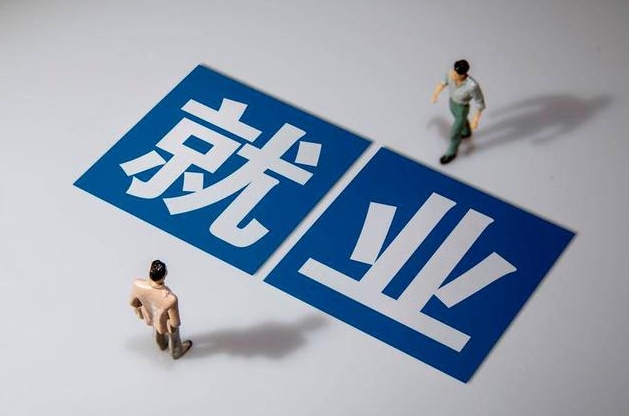 微信截图_20231115100102.png