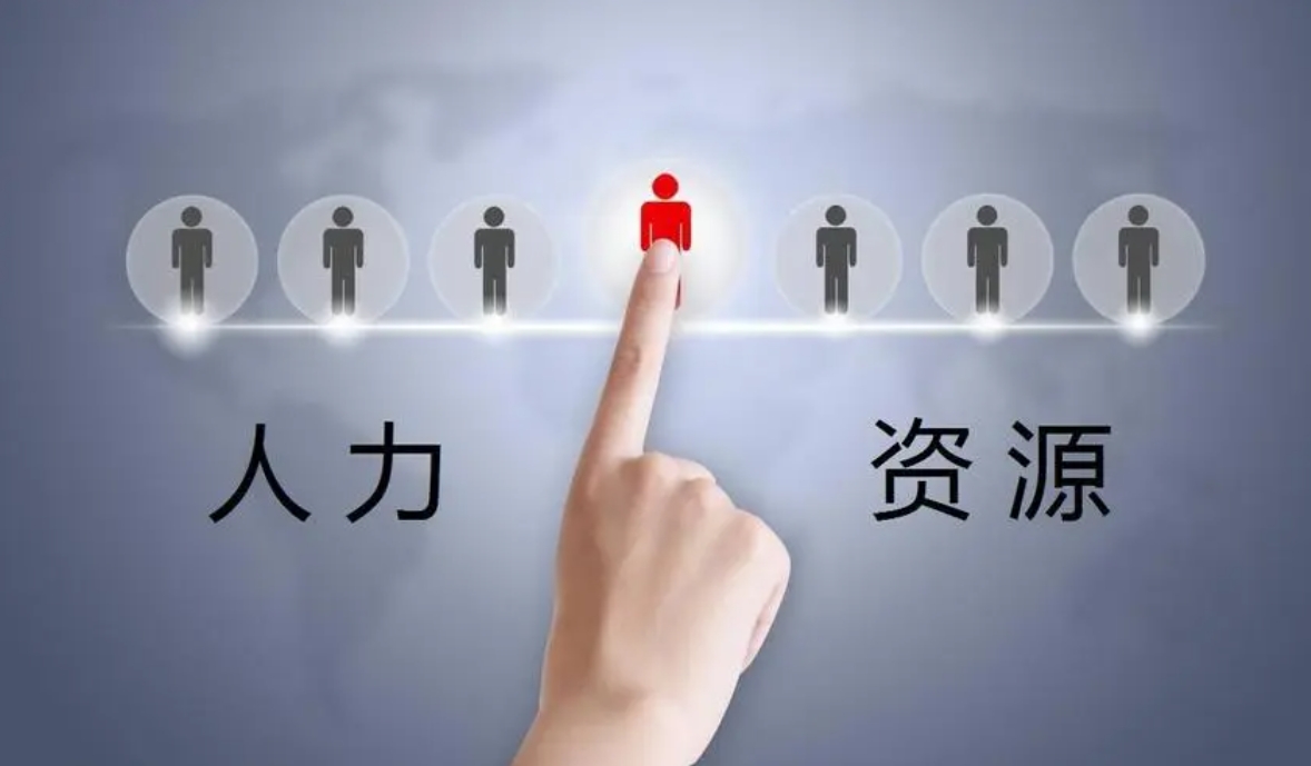 微信截图_20231123111930.png