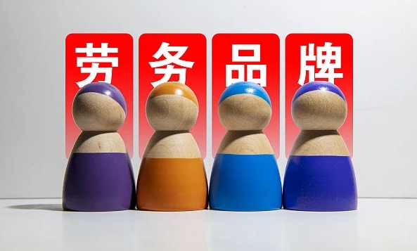 微信截图_20231123112643.png