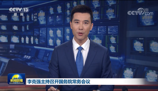 微信截图_20220714091721.png