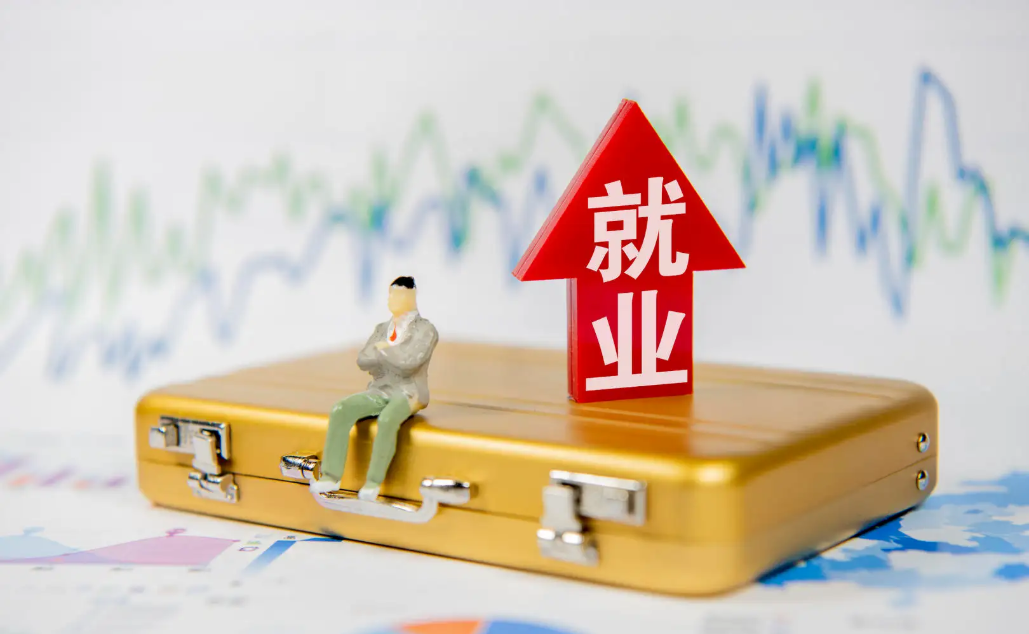 搜狗截图22年12月29日1431_1.png