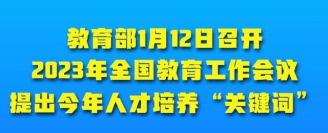 微信截图_20230113151059.png