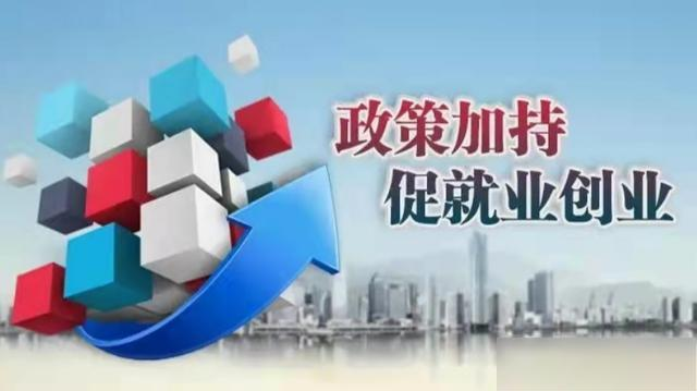 搜狗截图23年04月18日0853_2.png