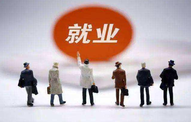 微信截图_20231218140446.png