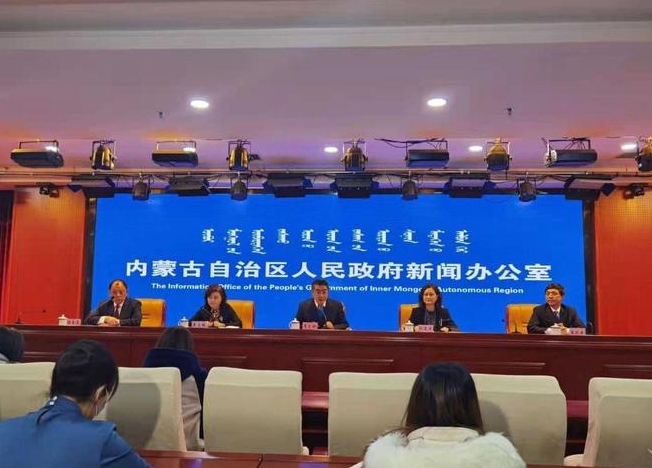 微信截图_20231227082619.png
