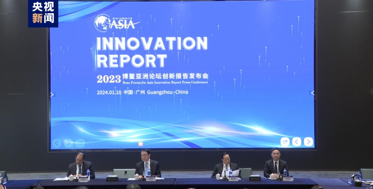 微信截图_20240116162459.png
