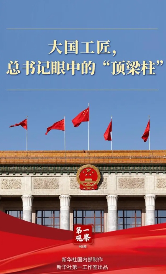 微信截图_20240312160010.png