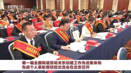 微信截图_20240320144741.png