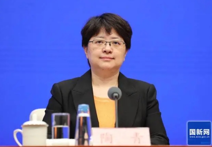 微信截图_20240625145545.png