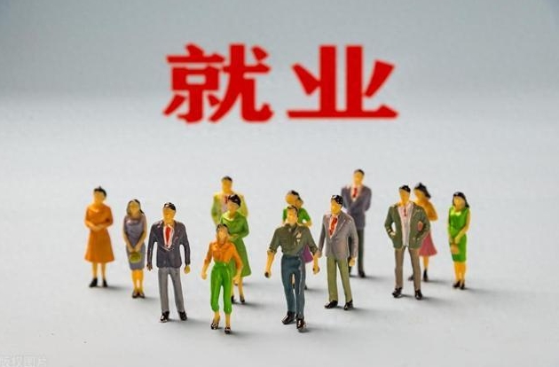微信截图_20240625150237.png