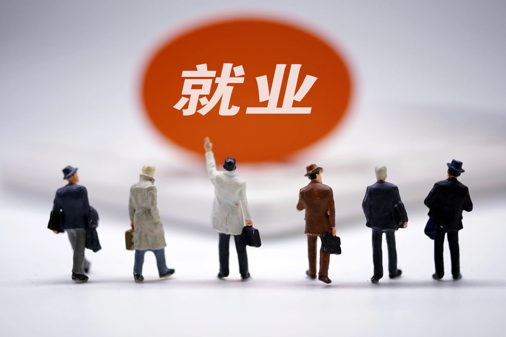 微信截图_20240724164713.png