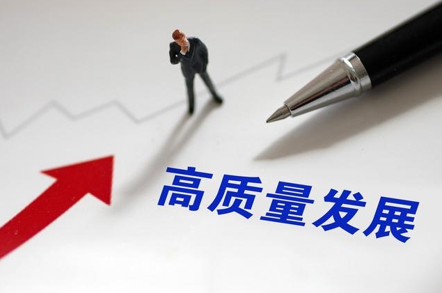 微信截图_20240731143439.png