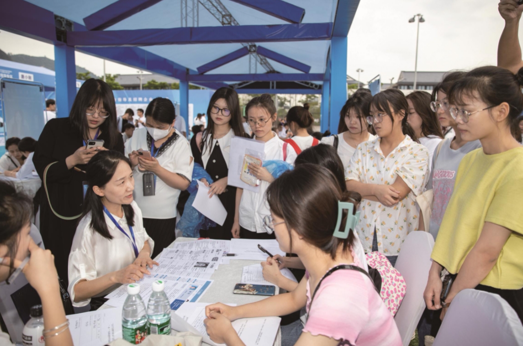 微信截图_20240827144246.png