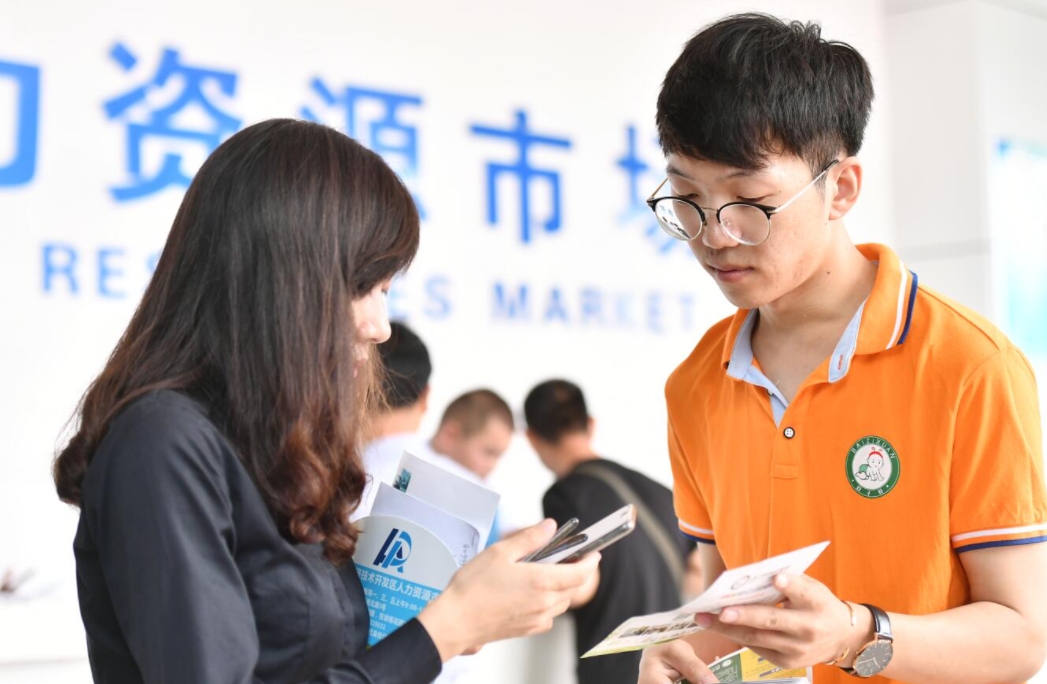 微信截图_20240827145605.png